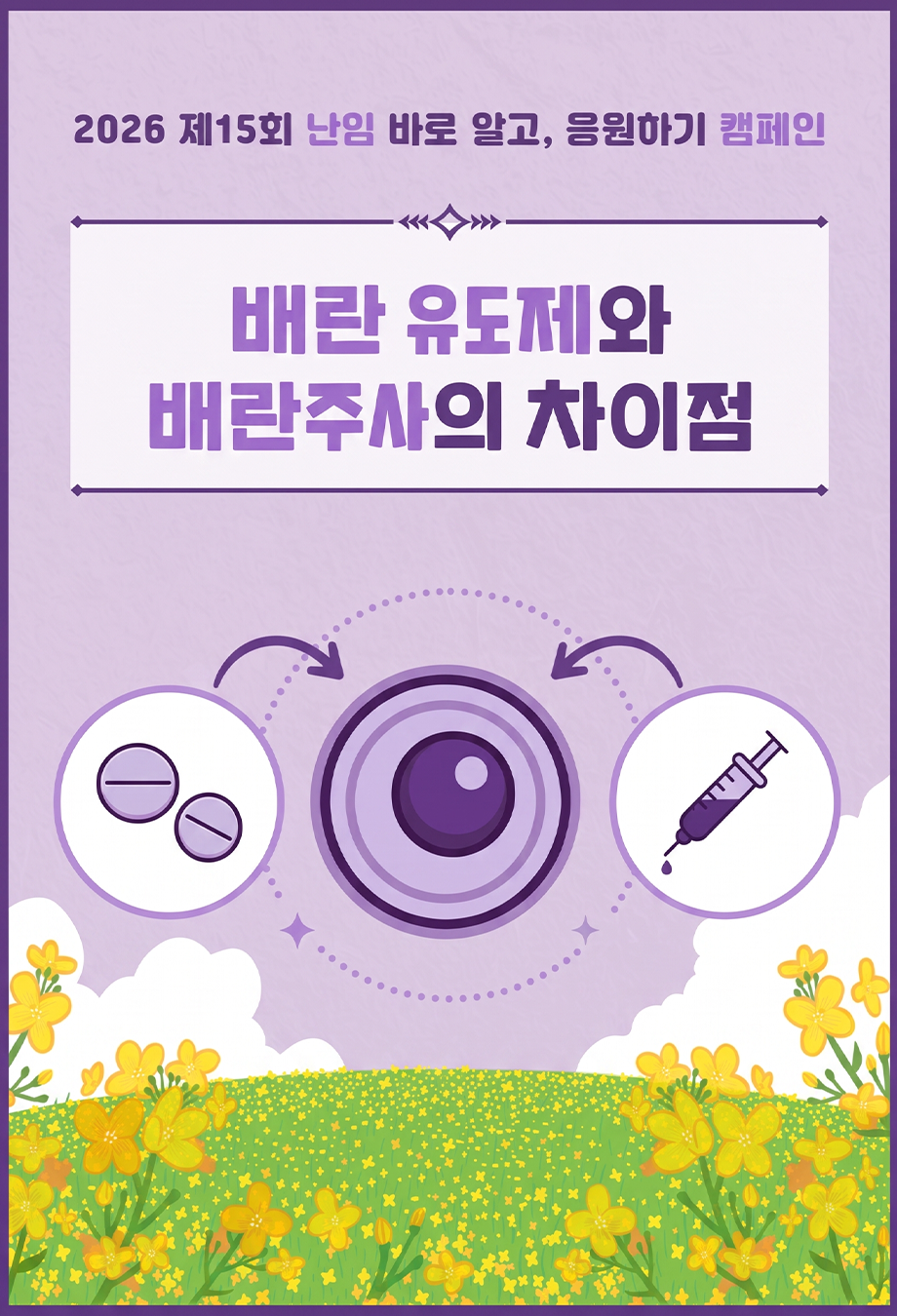 015ac2152422e73ab5b1a9ff5982a546_1781494886_0675.png 015ac2152422e73ab5b1a9ff5982a546_1781494886_0675.png